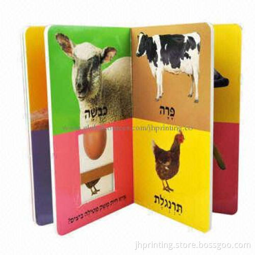 Special Sape Board Book, Made of 250g C1S, OEM Order is Welcome, Working with Publisher